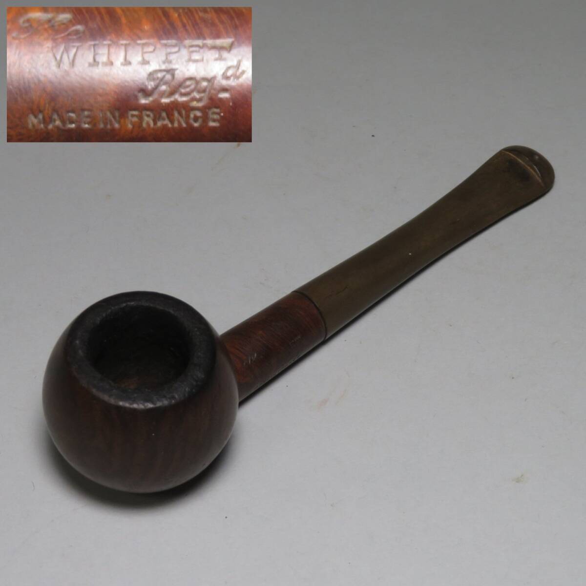 「コレクター所蔵品」25-6◆ヴィンテージ ◆パイプ The WHIPPET Reg'd MADE IN FRANCE 喫煙具 ◆当時物 アンティーク キセル lot:8006