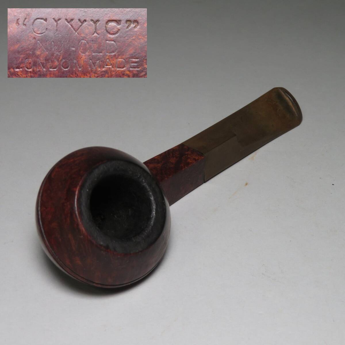 「コレクター所蔵品」25-8◆ヴィンテージ ◆パイプ CIVIC NU-OLD LONDON MADE 喫煙具 ◆当時物 煙管 アンティーク キセル lot:8008