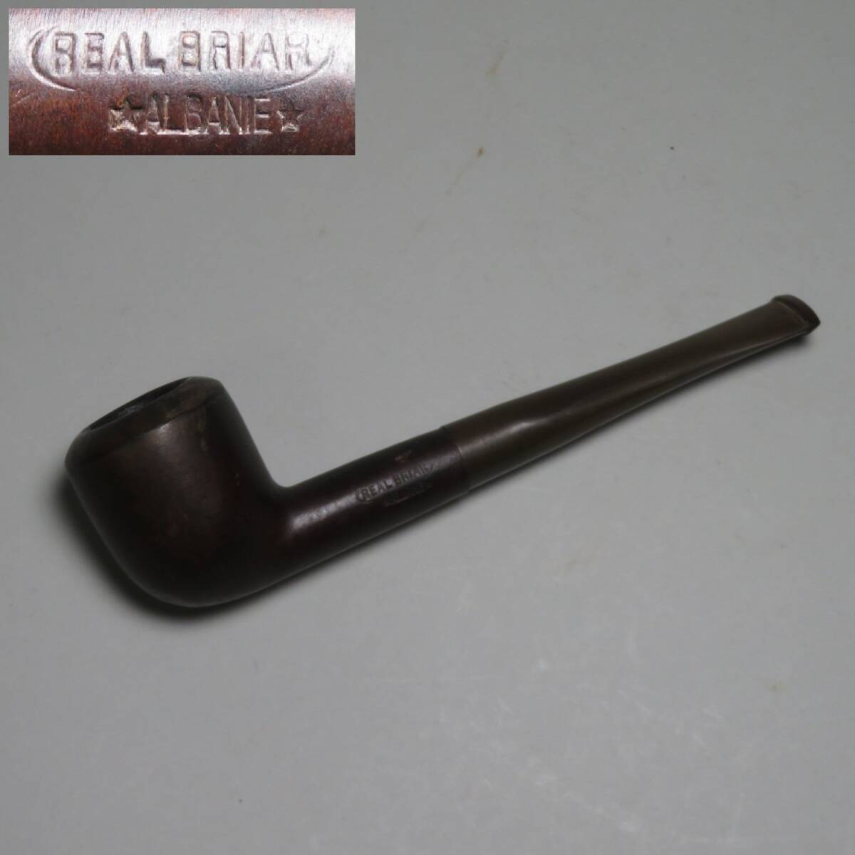 「コレクター所蔵品」25-10◆ヴィンテージ ◆パイプ REAL BRIAR /ブライヤーウッド ALBANIE/アルバニア産◆タバコ 煙管 キセル lot:8010
