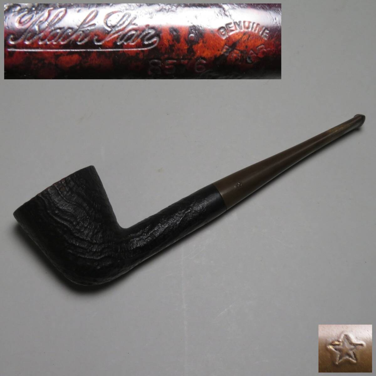 「コレクター所蔵品」25-11◆ヴィンテージ ◆パイプ Black Star GENUINE 85‐76 喫煙具◆当時物 タバコ 煙管 アンティーク キセル lot:8011