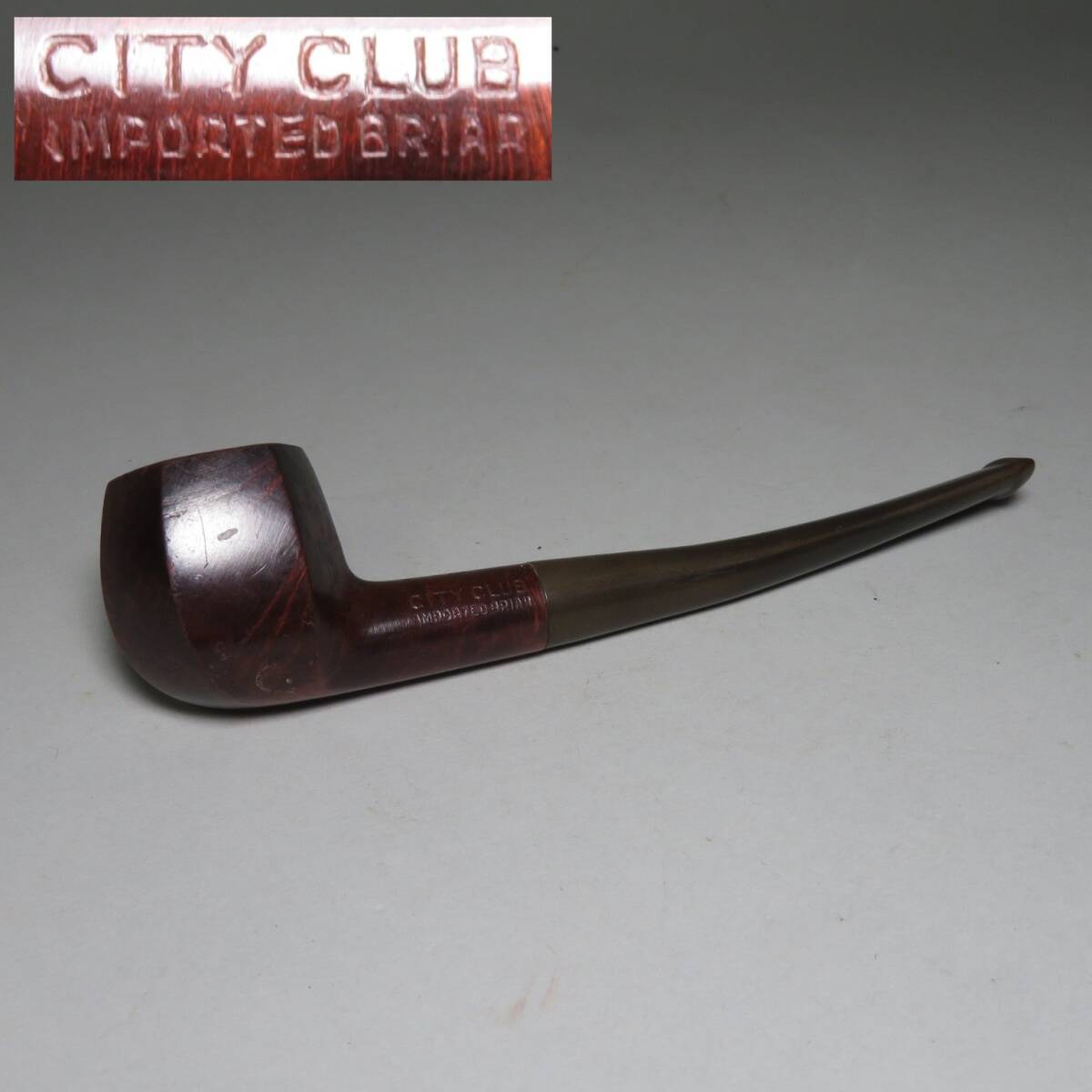 「コレクター所蔵品」25-14◆ヴィンテージ ◆パイプ CITY CLUB/シティ クラブ IMPORTED BRIAR◆タバコ 煙管 アンティーク キセル lot:8014
