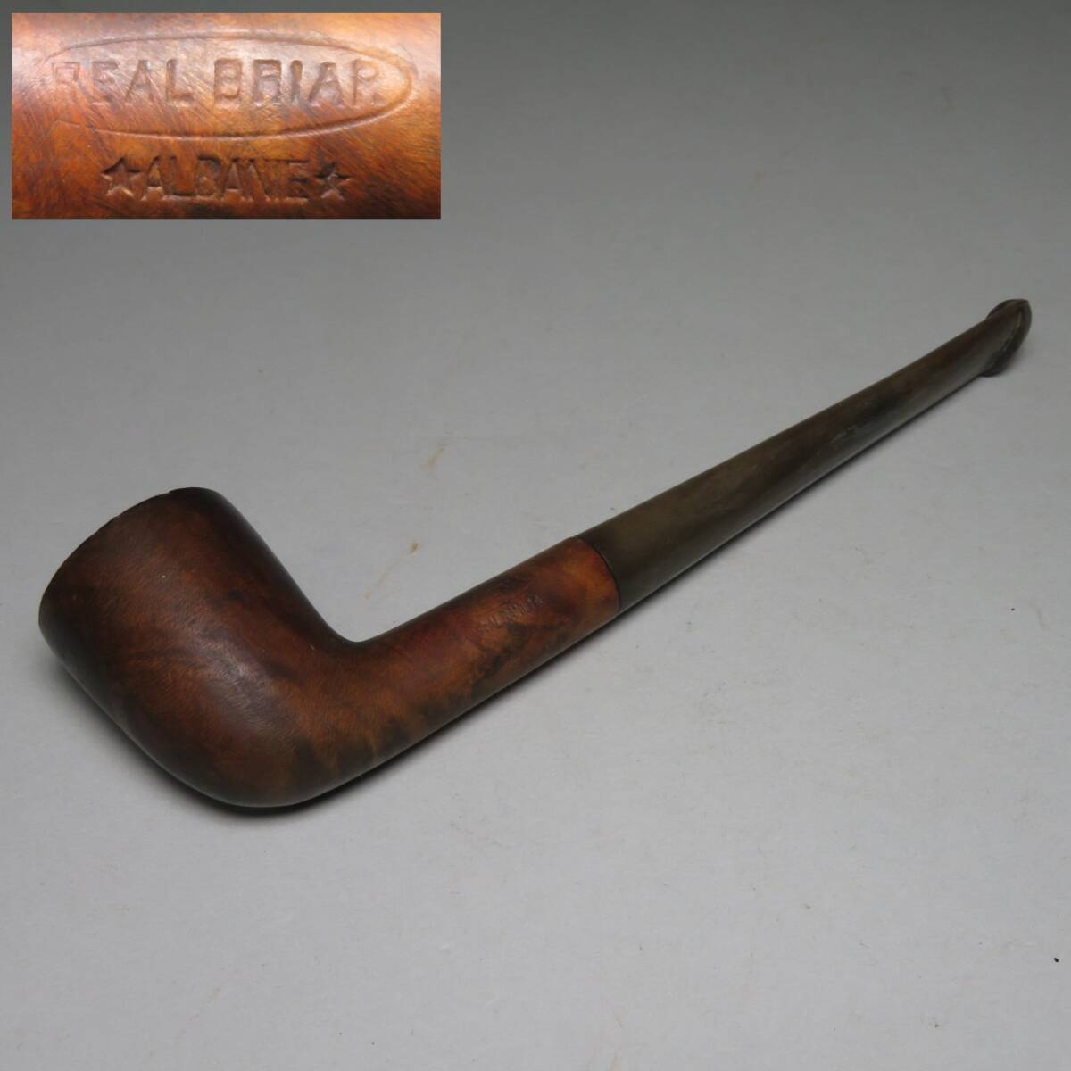 「コレクター所蔵品」25-17◆ヴィンテージ ◆パイプ REAL BRIAR ALBANIE/ブライヤーウッド アルバニア産◆タバコ 煙管 キセル lot:8017