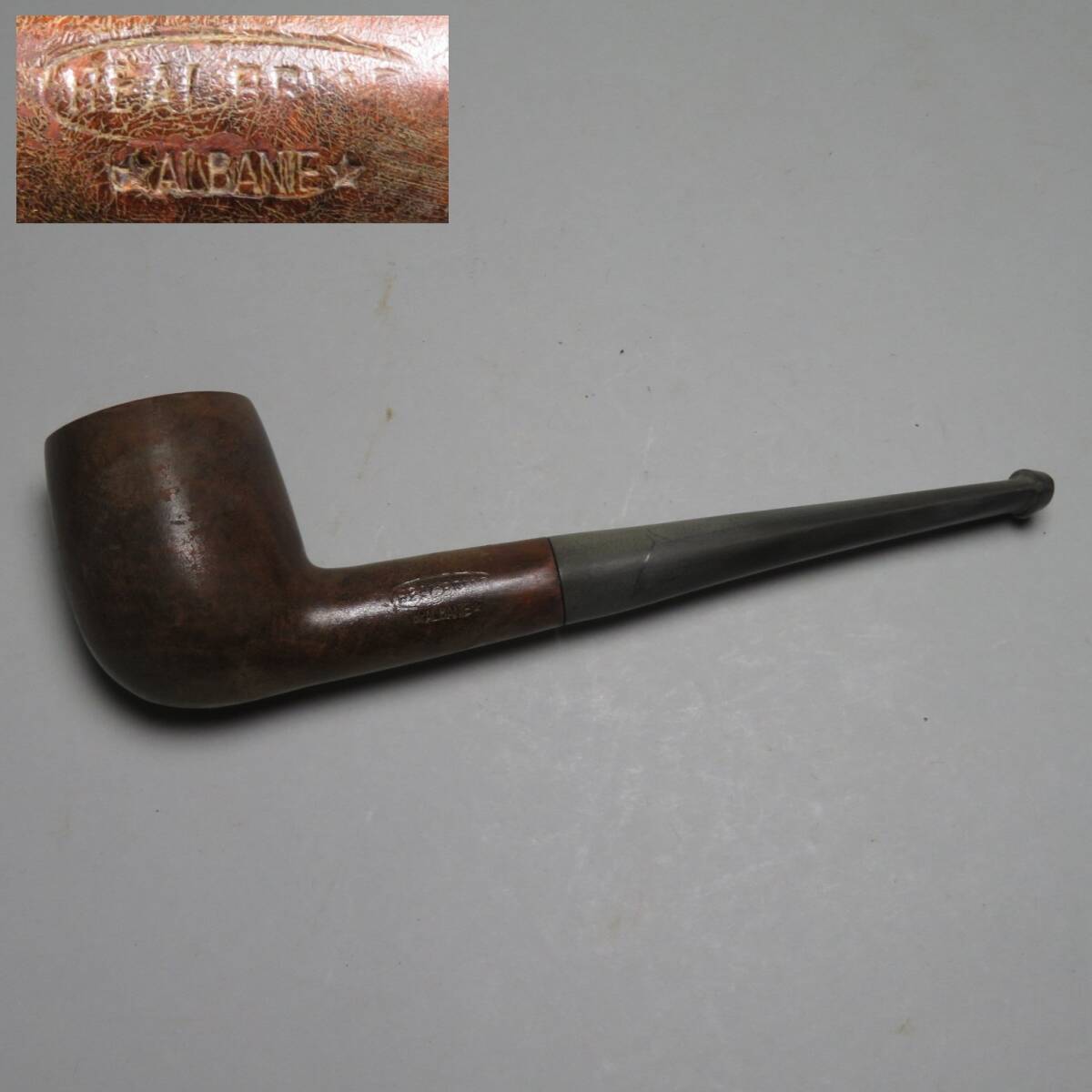 「コレクター所蔵品」25-18◆ヴィンテージ ◆パイプ REAL BRIAR ALBANIE/ブライヤーウッド アルバニア産 ◆喫煙グッズ タバコ lot:8018