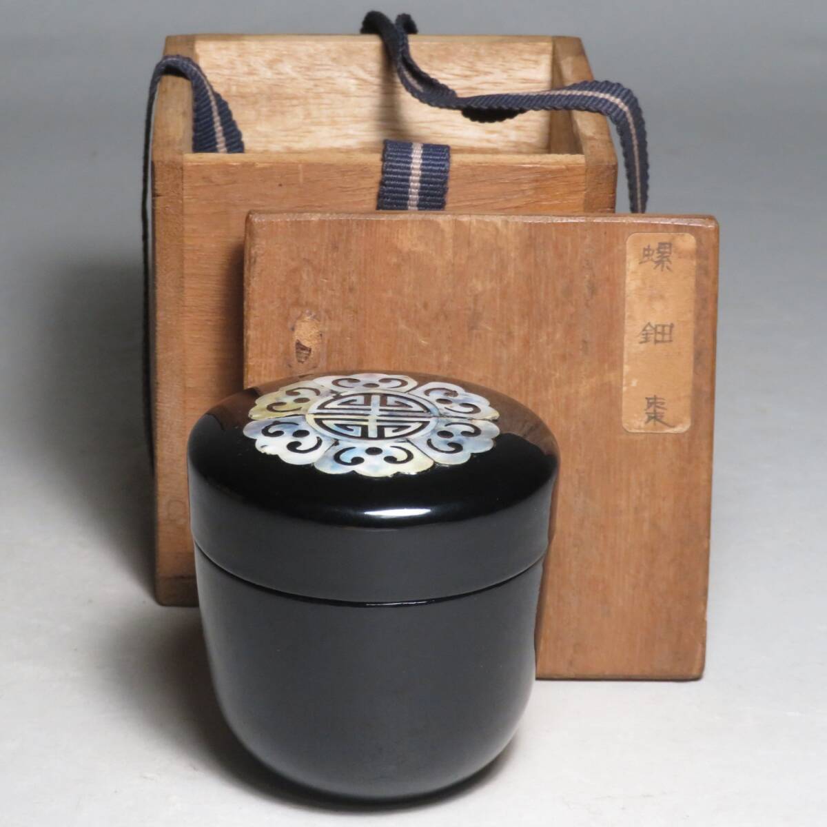 明治時期　螺鈿棗　なつめ　共箱　◆茶道具/煎茶道具 lot:80141