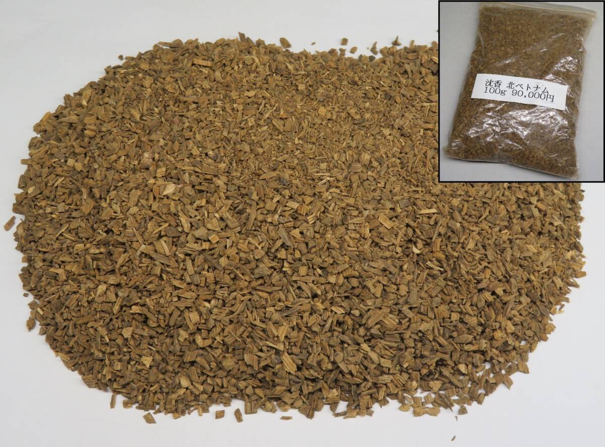 北ベトナム産◆ 沈香 刻み 約101.9g (当時価格9万円)　蔵出し 聞香用/お香/香道具 香木沈香伽羅/志野流松隠軒/御家流/各宗寺院御用達80334