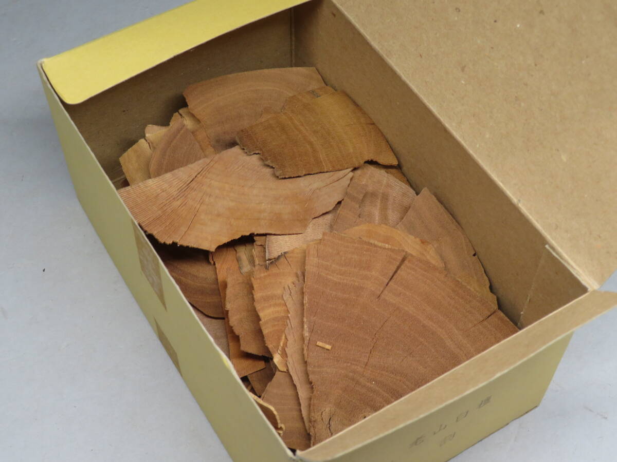 インド産 老山白檀◆切葉 まとめ売り 約108.94g　聞香用/お香/香道具 煎茶道具 香木沈香伽羅/志野流/御家流/各宗寺院御用達80309
