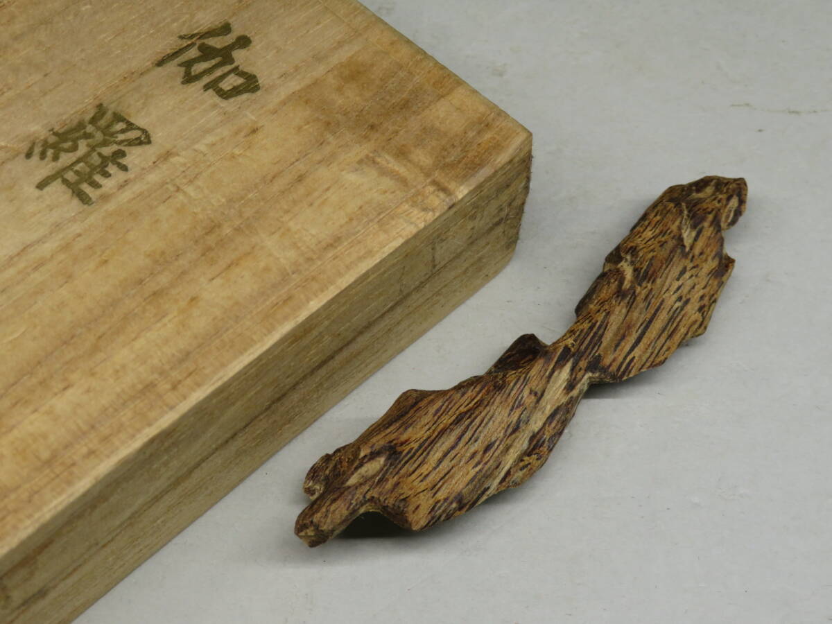 香老舖 松栄堂謹製◆伽羅　約6.61g 蔵出し　聞香用/香木/香道具 煎茶道具　香木沈香伽羅/松隠軒/御家流/各宗寺院御用80312
