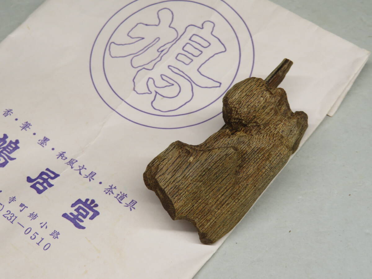 香老舖 鳩居堂謹製◆伽羅　約7.89g 蔵出し　聞香用/香木/香道具 煎茶道具　香木沈香伽羅/松隠軒/御家流/各宗寺院御用80315