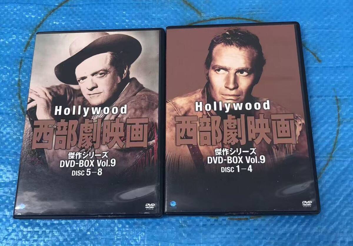 DVD Hoolywood 傑作シリーズ DVD-BOX Vol.9 DISC 1～4，5～8　