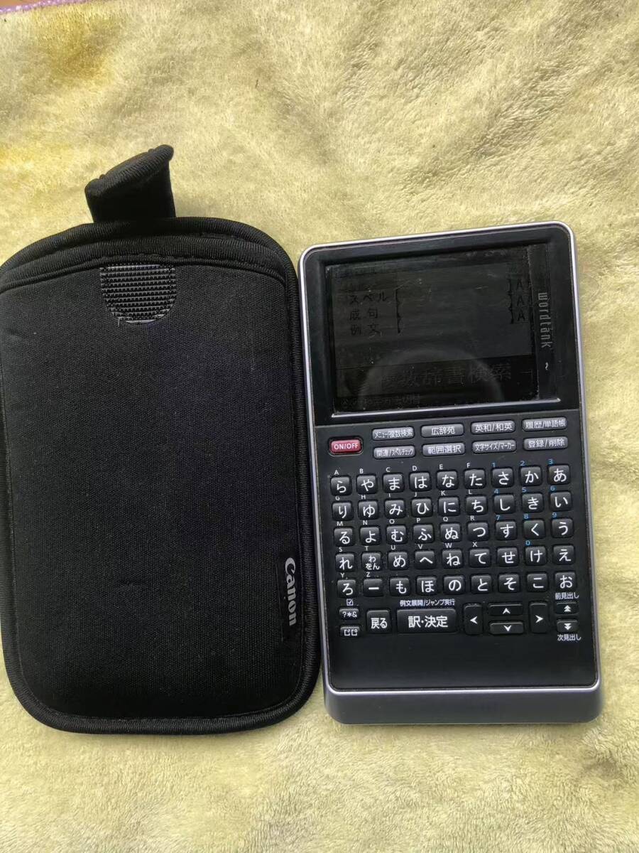 キャノン　電子辞書 wordtank S510