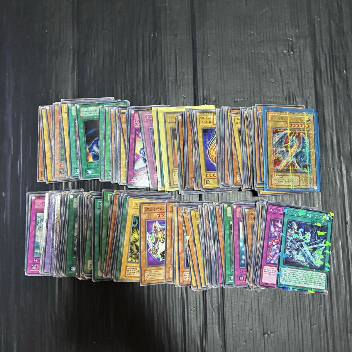 遊戯王　カード　まとめ