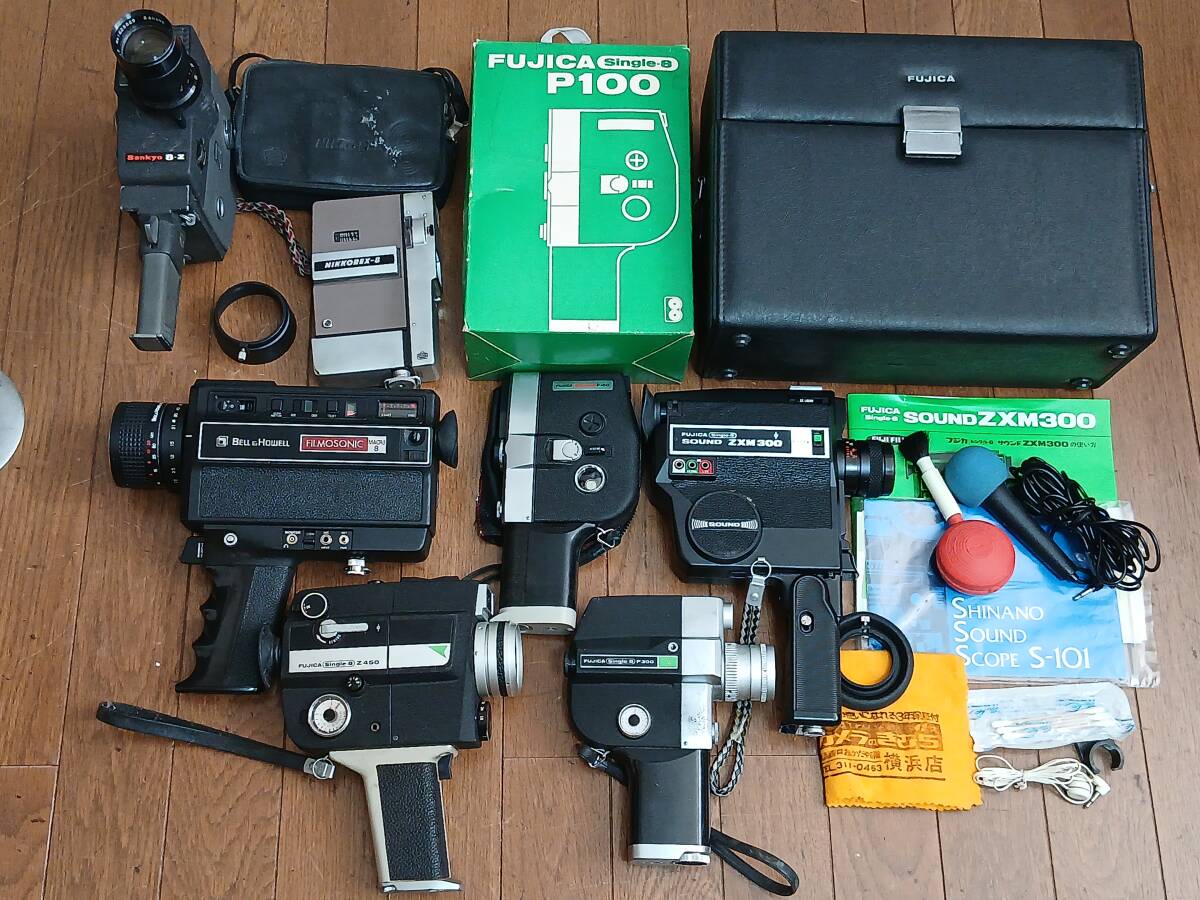 7点 8mm フィルム BELL＆HOWELL ベルハウエル FUJICA フジカ Nikon ニコン ムービーカメラ Single-8 シングル8 まとめ セット 大量 6425
