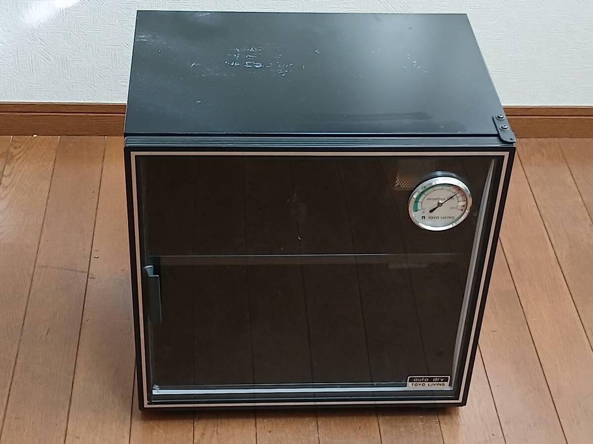 東洋リビング ED-55 DRY BOX ドライボックス Auto Dry Rack 防湿庫 サイズ 35×40×41cm 2段 ブラック 黒 カメラ レンズ 機材 6430
