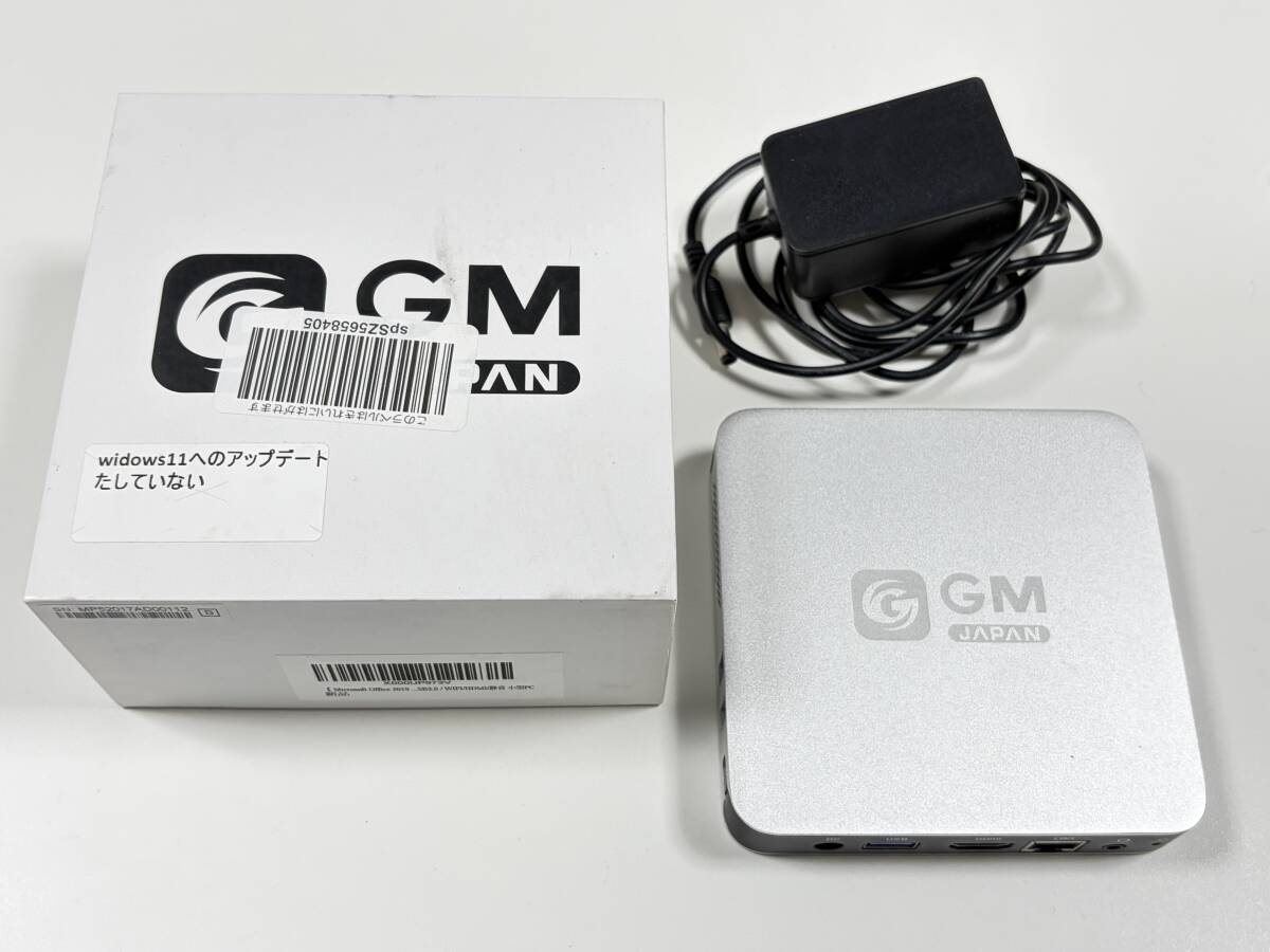 GM-JAPAN ジーエムジャパン GLM-MN3350 デスクトップPC 省スペース 超軽量 超小型 SD パソコン