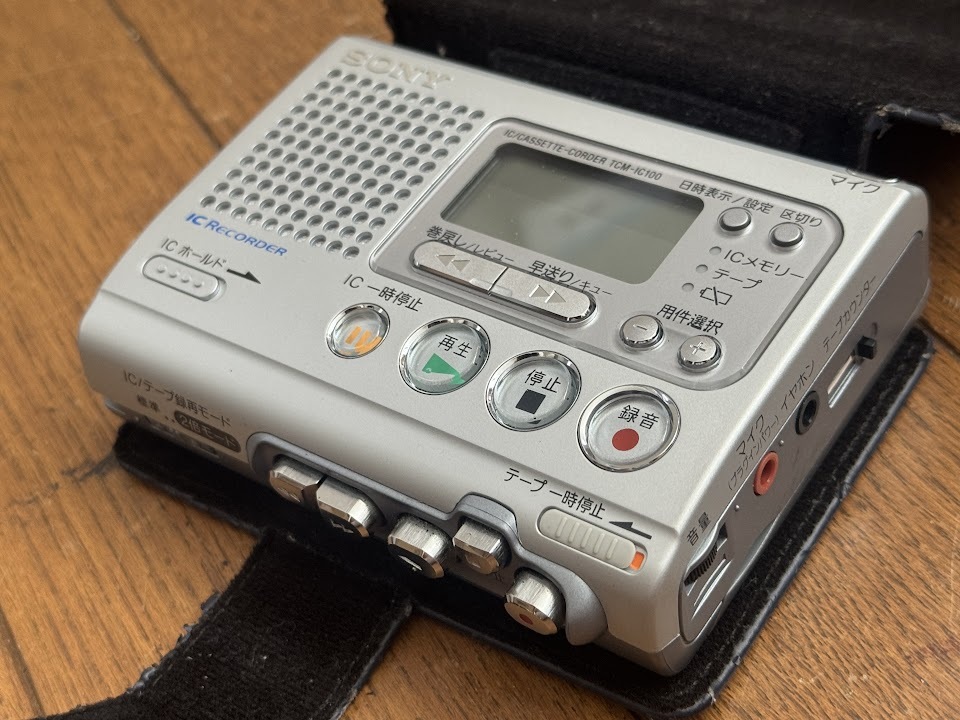 SONY ソニー TCM-IC100 カセットレコーダー ウォークマン ICレコーダー付きテレコ 生産完了品 カセットプレーヤー 07-1