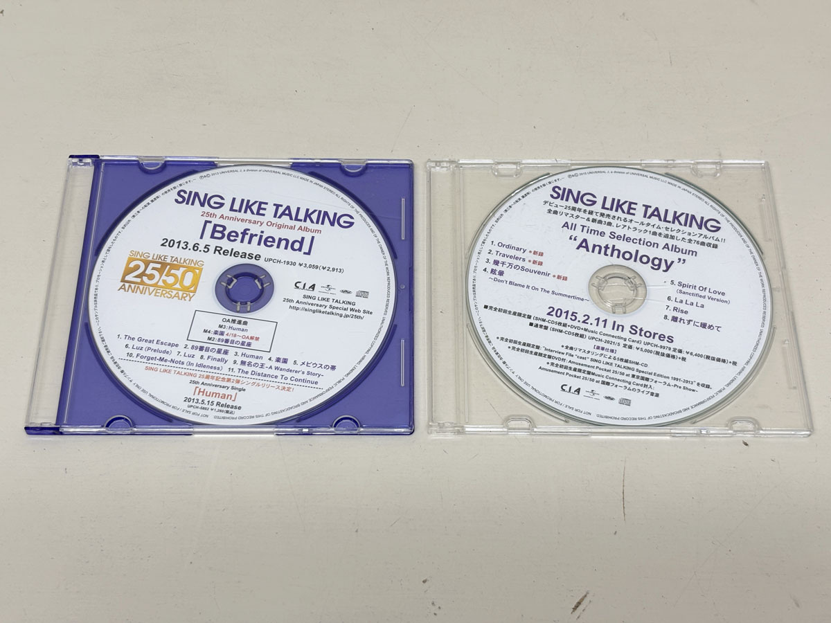 CD　プロモ　SING LIKE TALKING　BEFRIEND ／ ANTHOLOGY　2枚セット