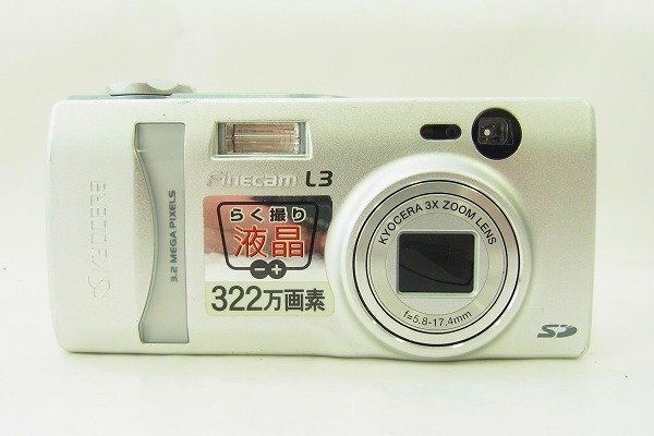 C171-J27C-330 KYOCERA 京セラ FINECAM L3 コンデジ 現状品③ 渋谷
