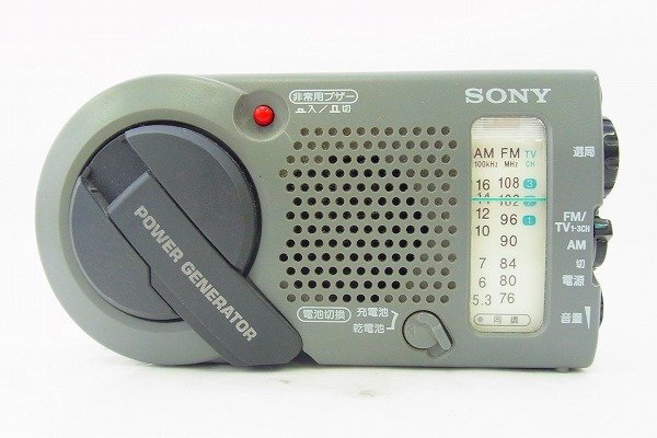 C146-J39-1631 SONY ソニー ICF-B200 ラジオ 現状品③ 渋谷