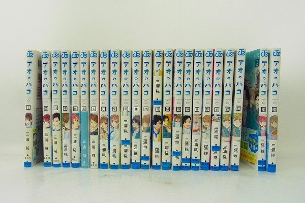 C121-J41-1631 アオのハコ 1～24巻 20.21巻欠品 漫画 コミック セット 現状品③＠ 渋谷