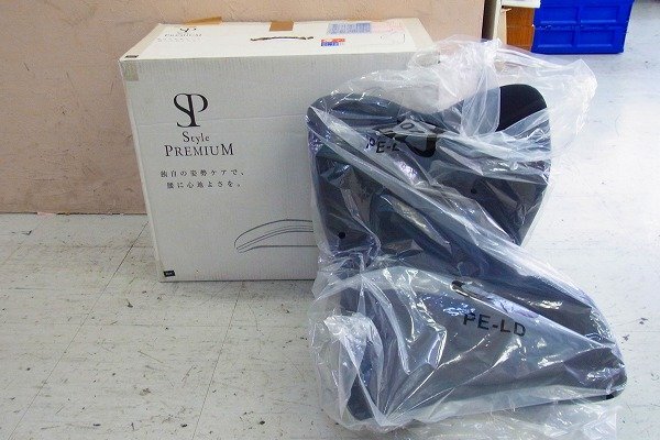 C104-J40-1464 SP STYLE PREMIUM 骨盤サポート 座椅子 現状品③ 渋谷
