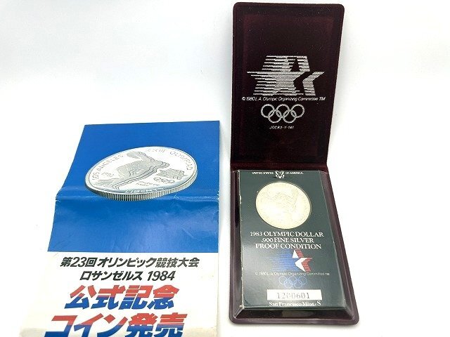 1983 ロサンゼルスオリンピック 公式記念コイン 硬貨 記念硬貨 現状品 新宿136◎