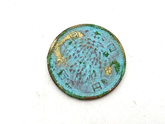 A264 100円銀貨 昭和34年 稲穂 1枚 硬貨 記念硬貨 現状品 新宿◎