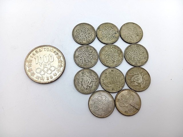 A282 100円・1000円銀貨 12枚まとめ 稲穂 6枚 鳳凰 3枚 東京五輪 2枚 硬貨 記念硬貨 現状品 新宿◎