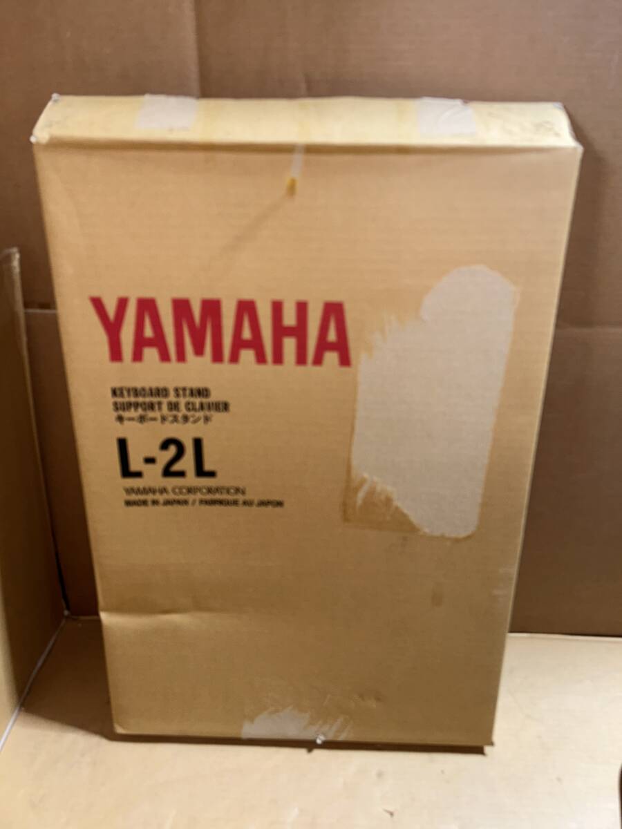 【訳あり・お客様都合返品品】 現状渡し　YAMAHA ヤマハ キーボードスタンド L-2L