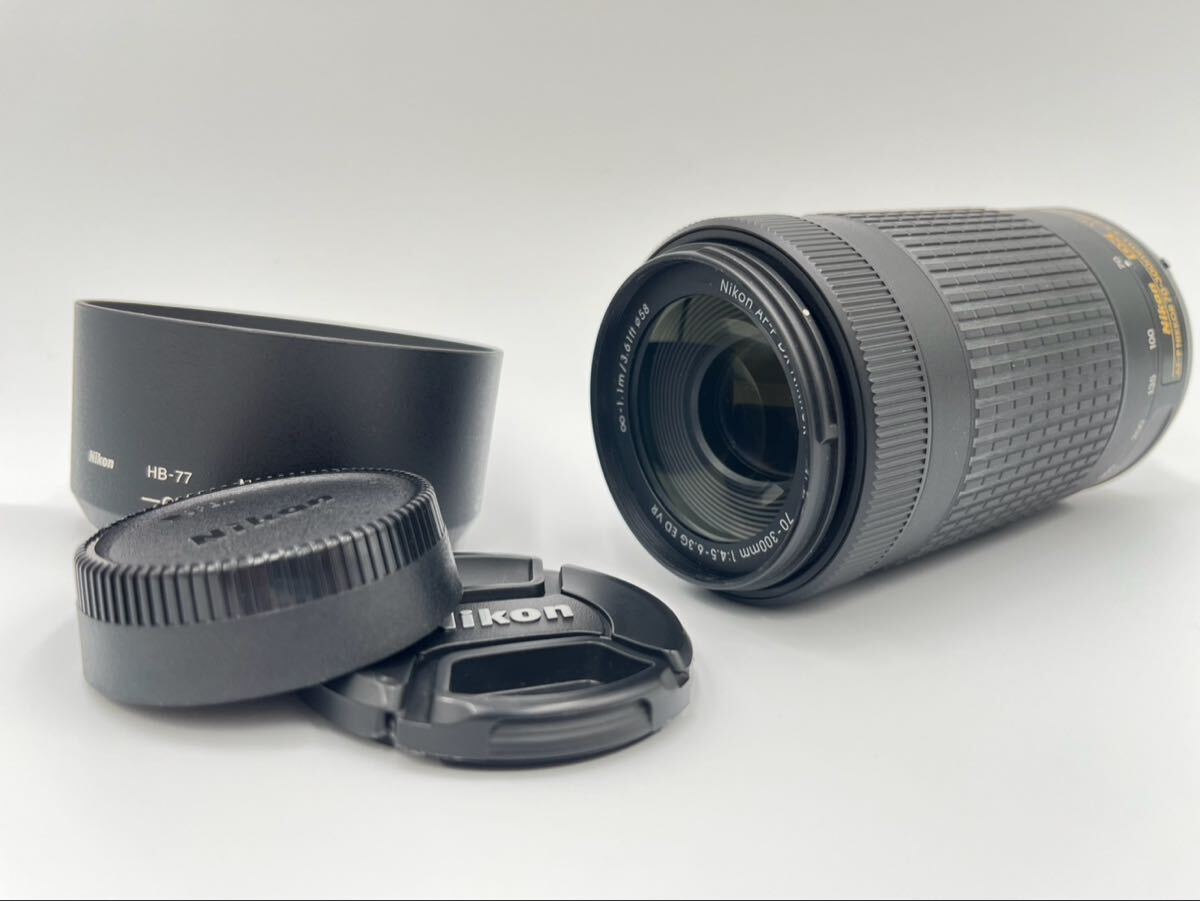 ★極上美品★ NIKON ニコン AF-P DX NIKKOR 70-300mm F4.5-6.3G ED VR ★動作確認済み #0667 #168 #20010687