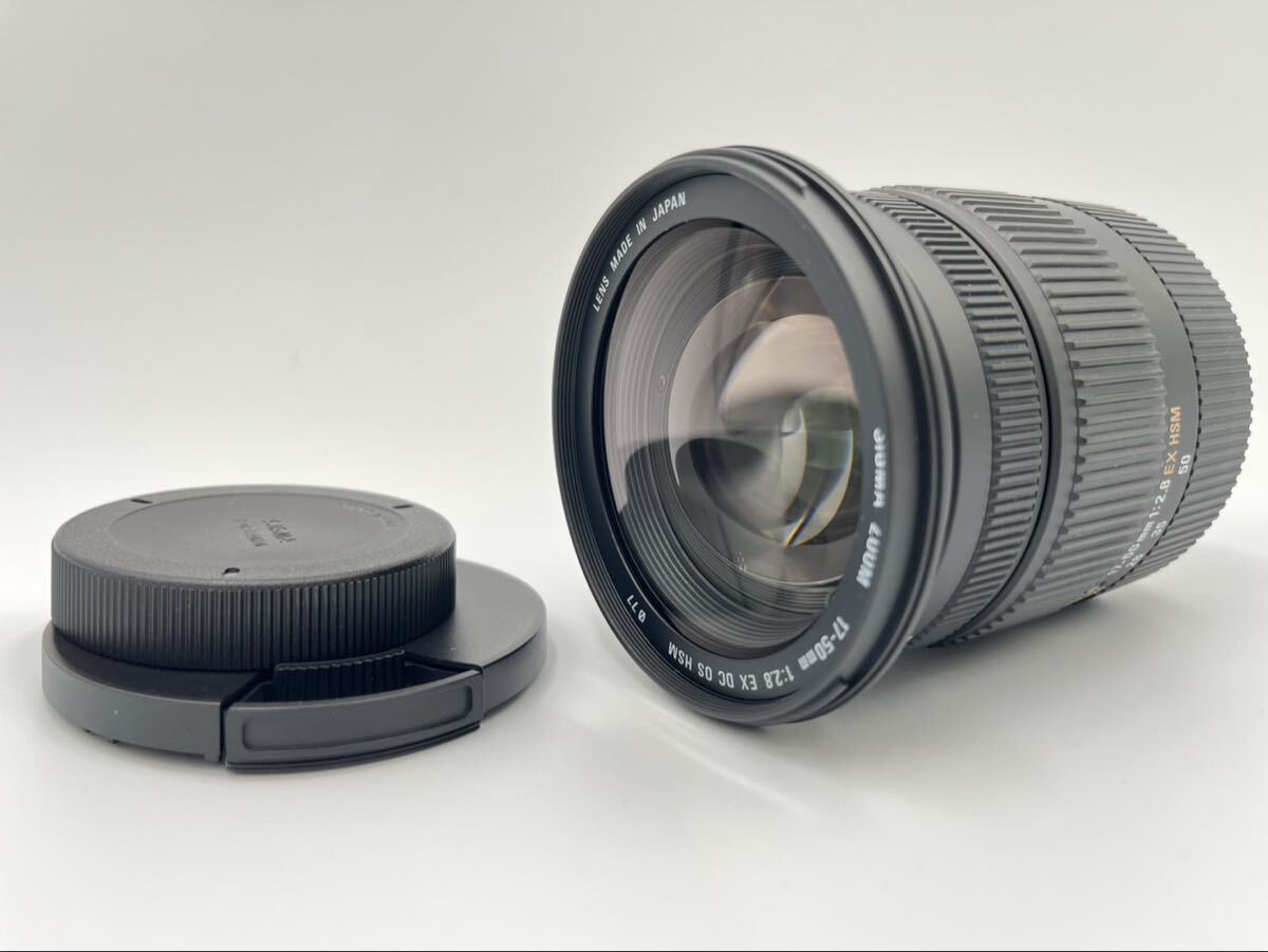 ★極上美品★ シグマ SIGMA 17-50mm F2.8 EX DC OS HSM CANON キャノン EFマウント用 ★動作確認済み #0676 #178 #15636955