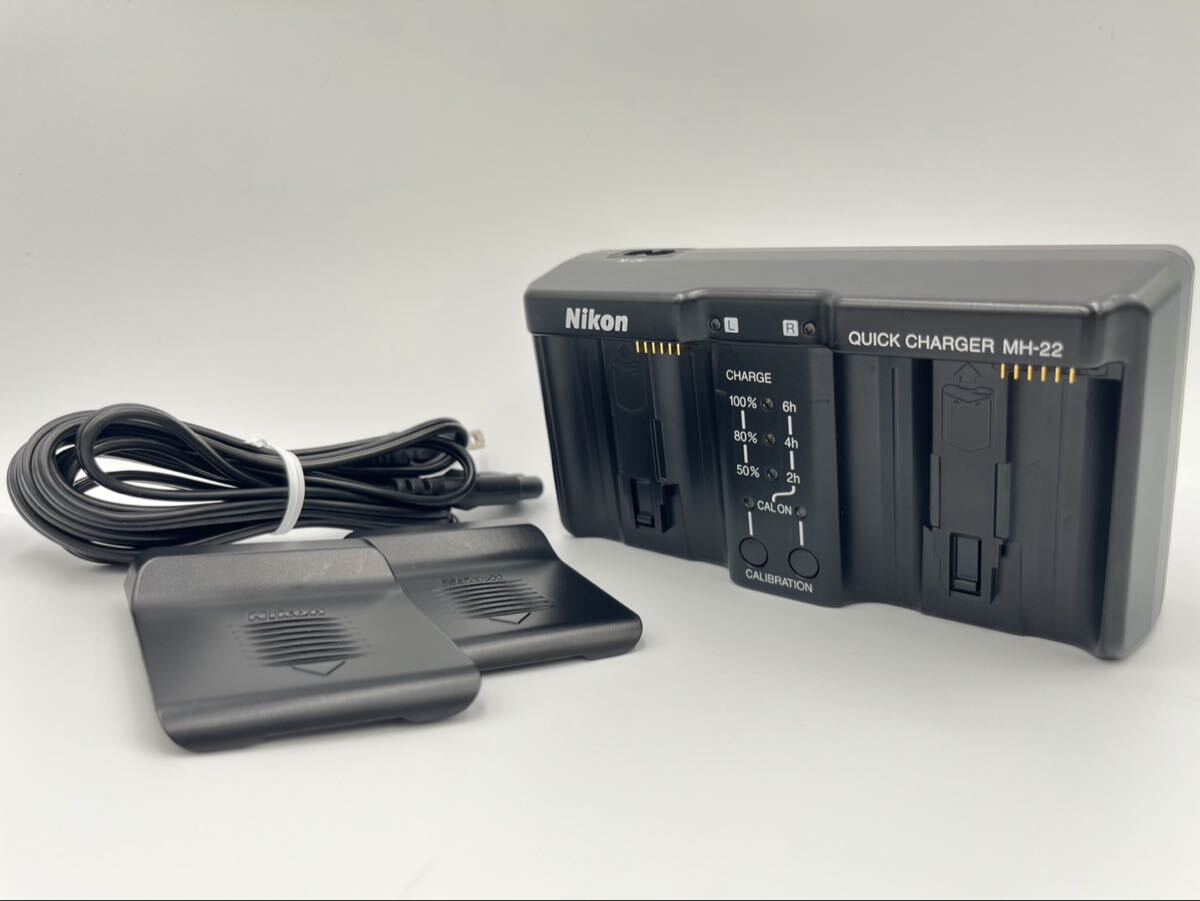 ★極上美品★ ニコン NIKON MH-22 ★通電確認済み #0695 #44 #100804042