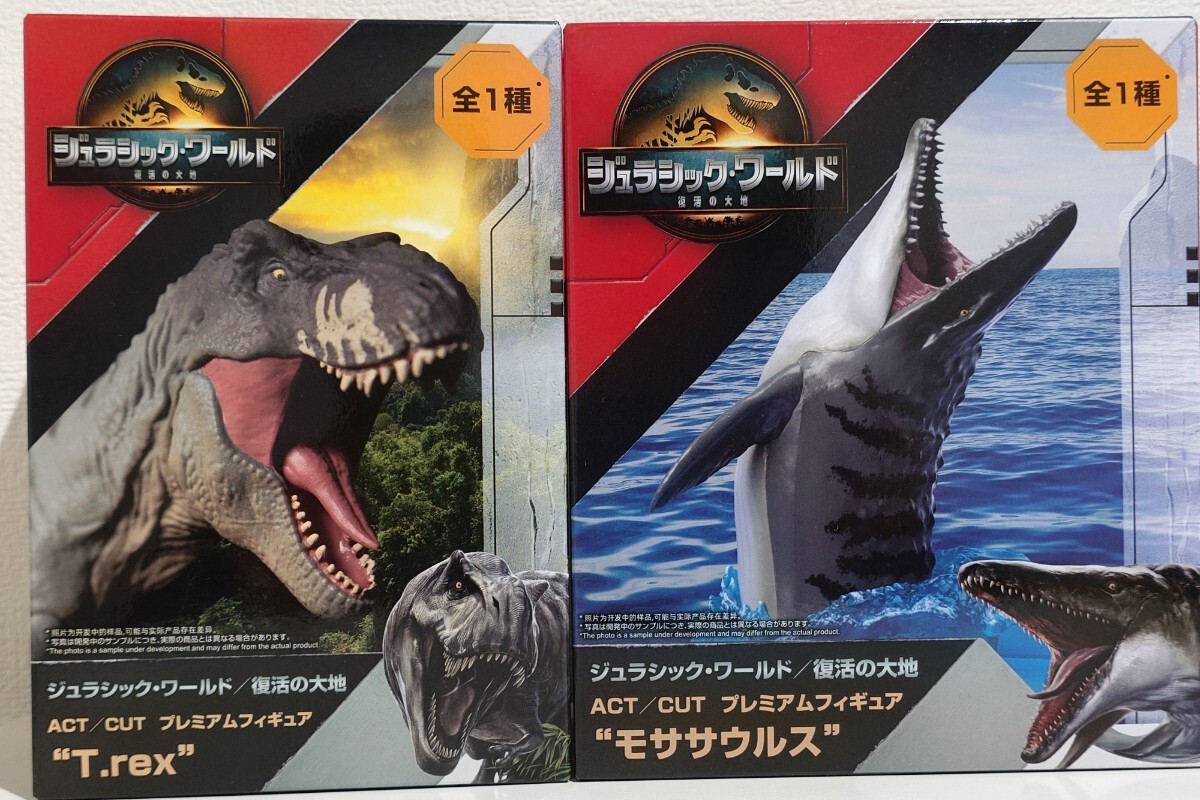 【新品・未開封発送】SEGA『 ジュラシック ワールド / 復活の大地 』 ACT/ CUT プレミアムフィギュア T.rex＆モササウルス2種セット