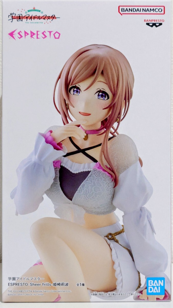 【新品・未開封発送】『 学園アイドルマスター 』 ESPRESTO-Sheer frills-　 姫崎莉波 フィギュア
