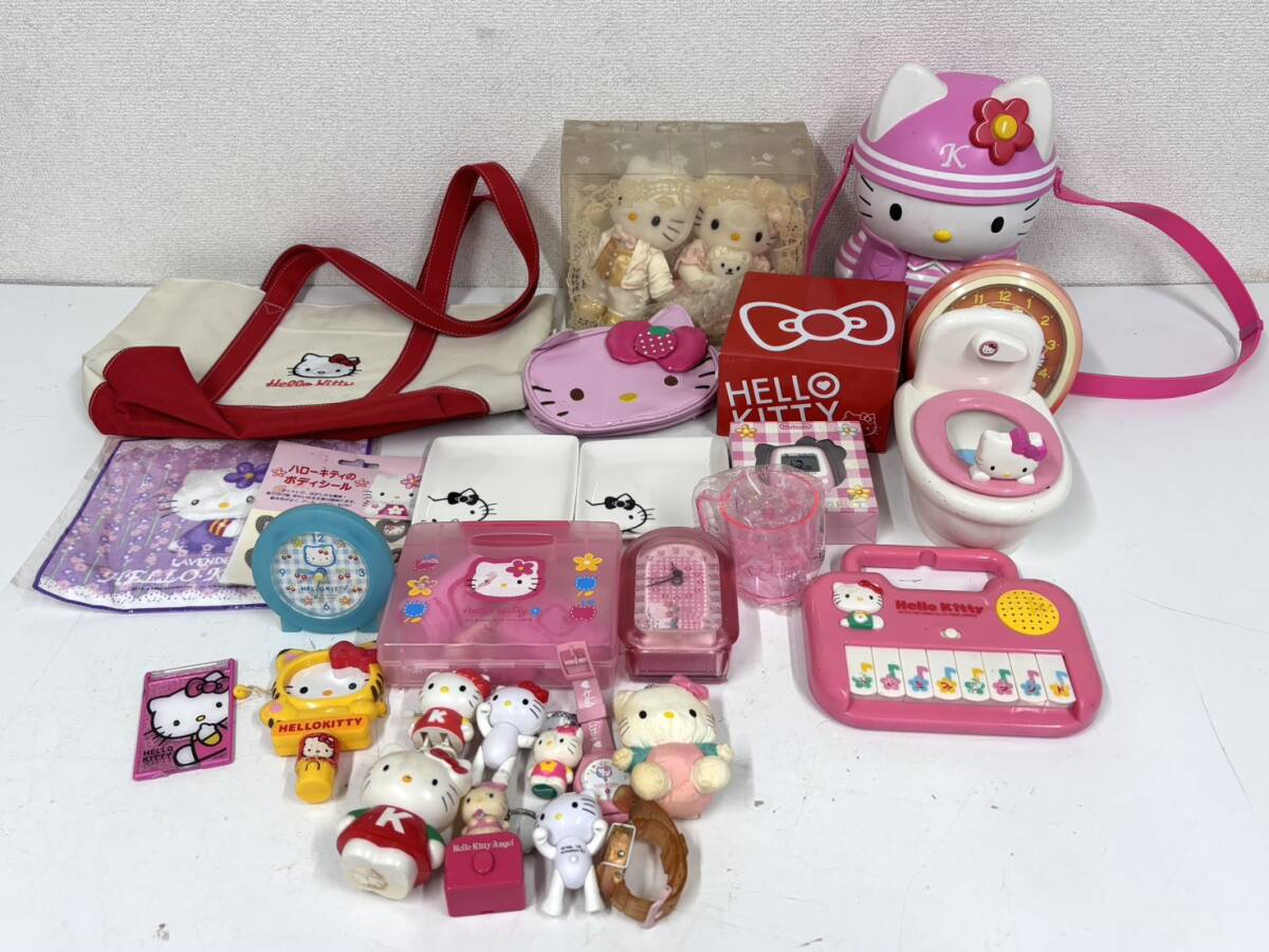 E924　ハローキティ　キティちゃん　グッズ　大量　まとめ売り　トートバッグ　ぬいぐるみ　食器　時計　おもちゃ　キーホルダー　他　雑貨
