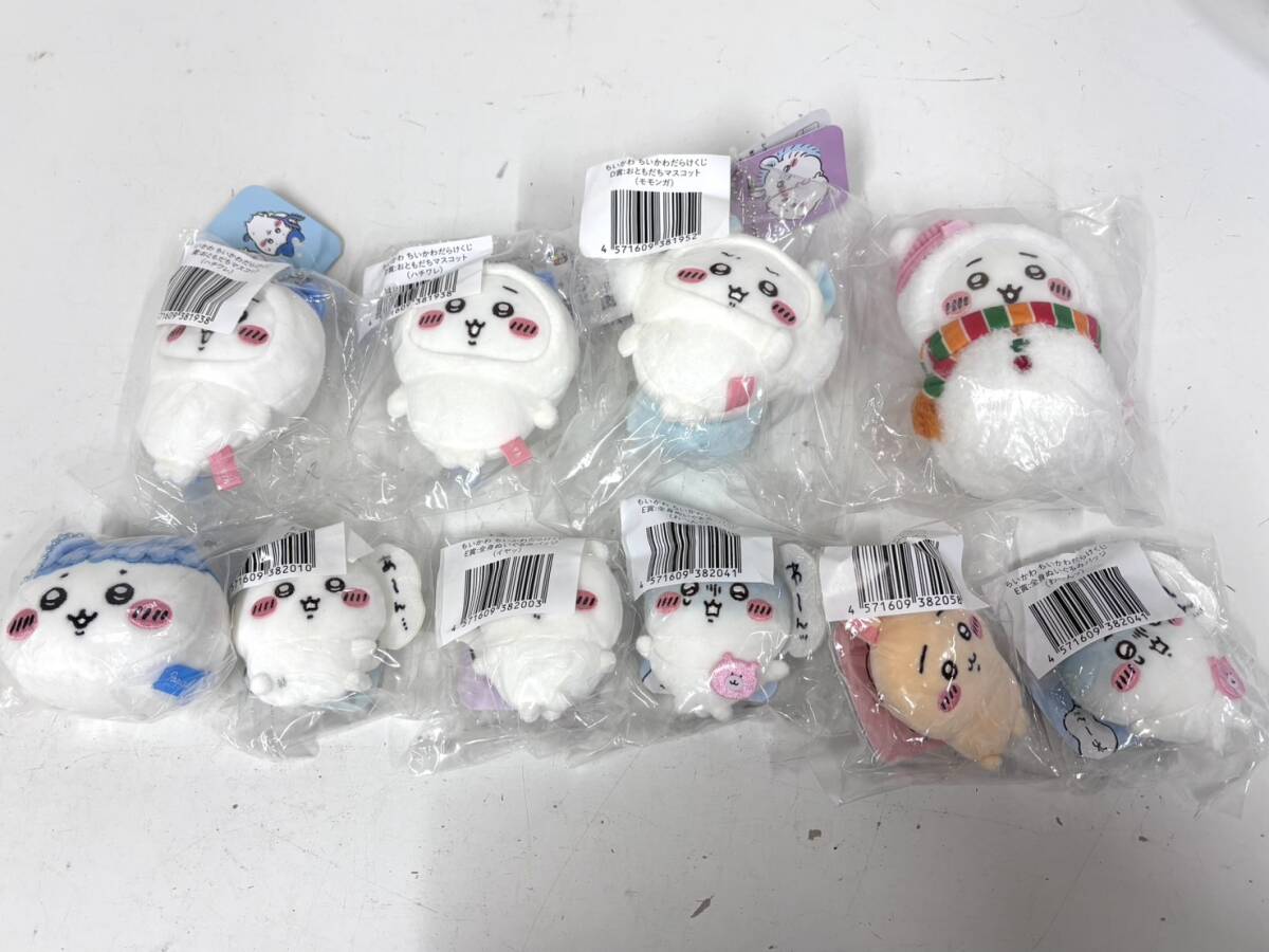 E929　ちいかわ　グッズ　まとめ売り　ちいかわだらけくじ　全身ぬいぐるみバッジ　おともだちマスコット