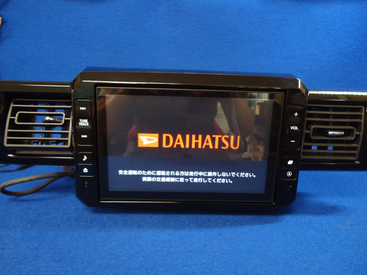 ダイハツ純正メモリーナビ　NSZN-W65DB　2017年データ　フルセグ　DVD再生　Bluetooth　ウェイク/LA700S　動作確認済み　　AE