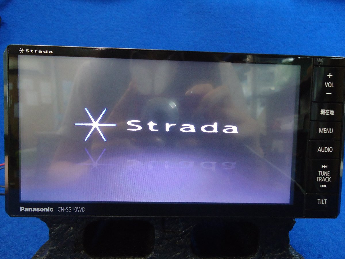 パナソニックストラーダ　メモリーナビ　CN-S310WD　2023年データ　フルセグ　DVD再生　Bluetooth　動作確認済　GPS・TVアンテナ欠品　L