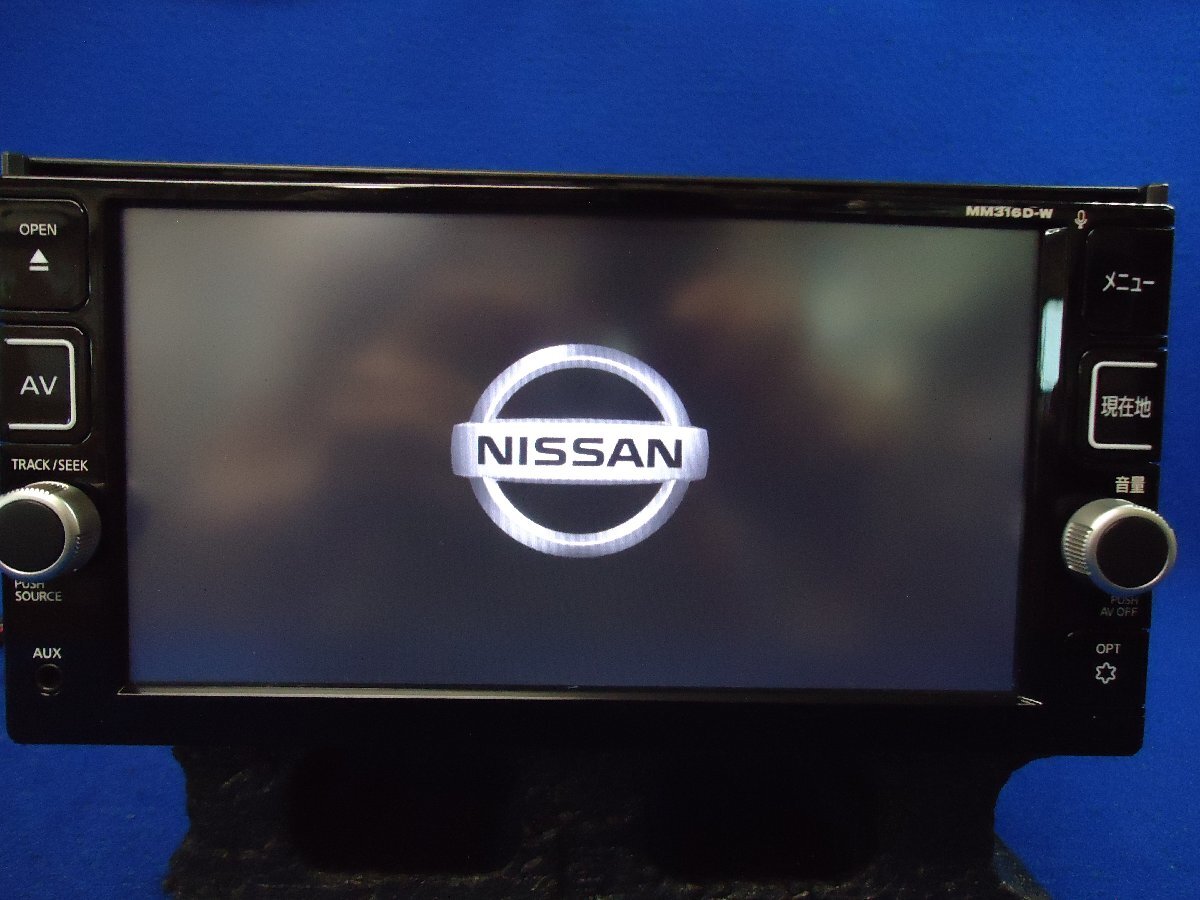 ニッサン純正メモリーナビ　MM316D-W　2019年データ　フルセグ　DVD再生　Bluetooth　GPS・TVアンテナ欠品　動作確認済み　Ｋ