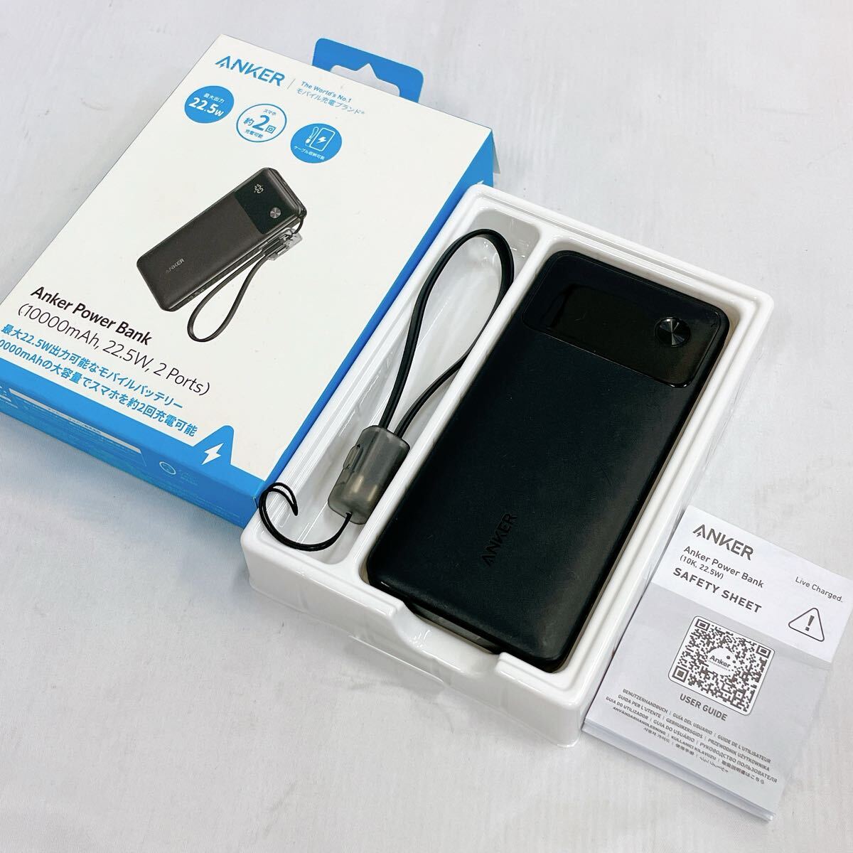 07008 動作品 Anker Power Bank 10000mAh モバイルバッテリー 22.5W 急速充電 ディスプレイ表示 2ポート USB-C USB-A 箱付き 黒