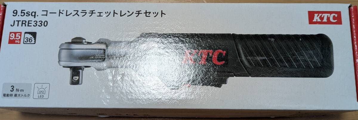 KTCコードレスラチェットレンチセット