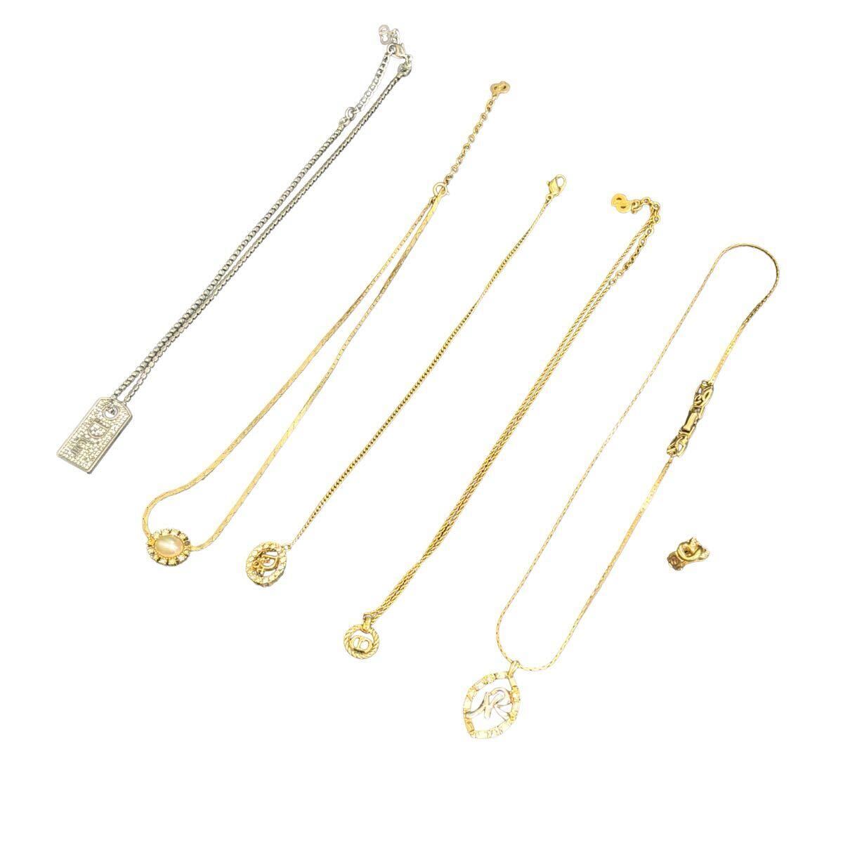 1円クリスチャンディオール dior ニナリッチ nina ricci CD ネックレス イヤリング　アクセサリー 小物 まとめ ゴールド