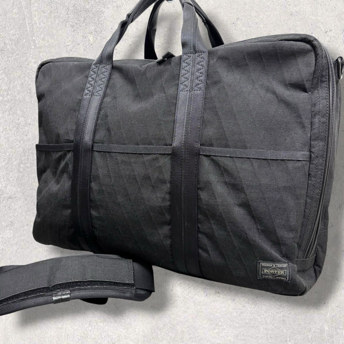 PORTER ポーター ハイブリッド オーバーナイト ブリーフケース ビジネスバッグ 黒 2層 ブリーフケース 2way A4 ショルダーバッグ ブラック
