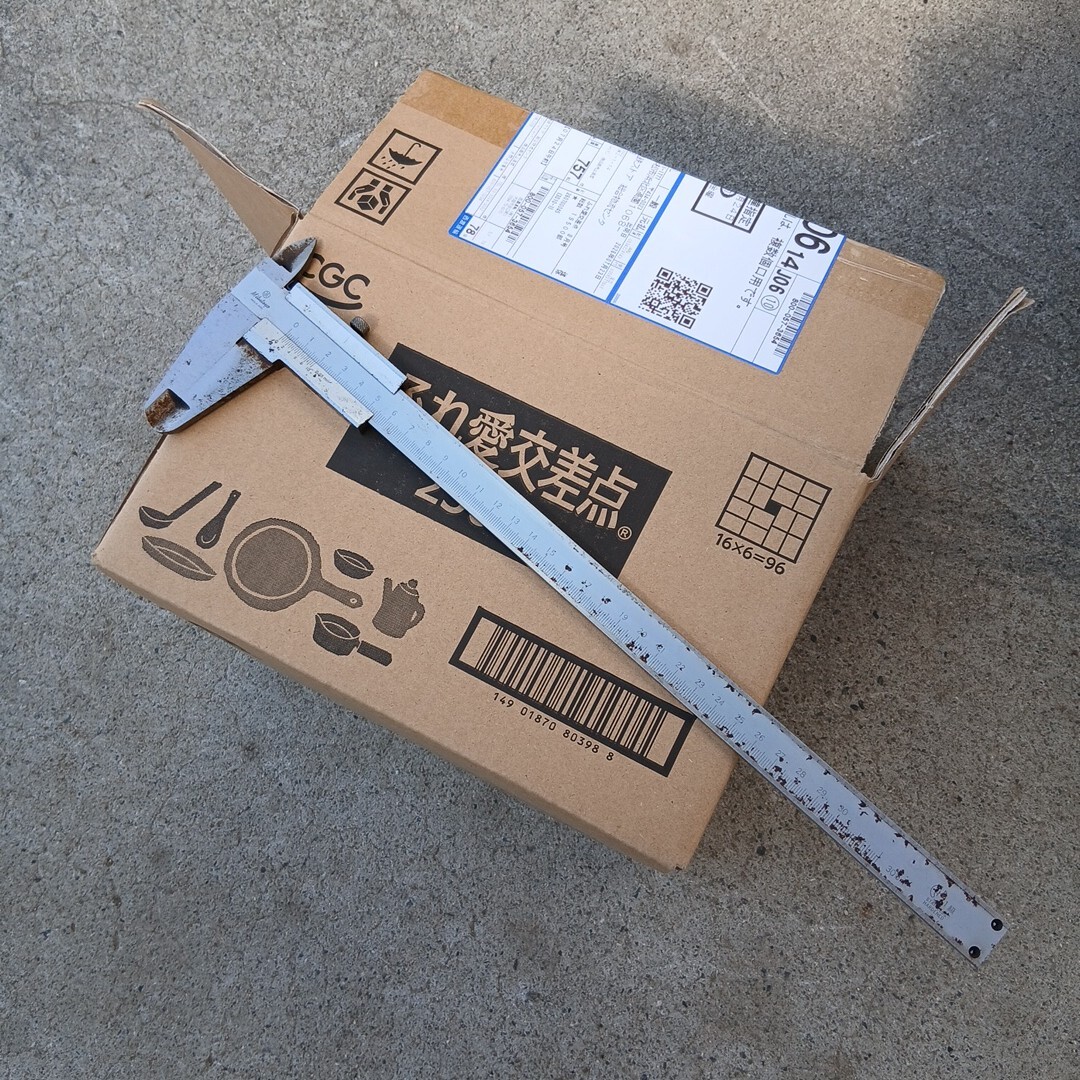 Mitutoyo ミツトヨ ノギス 300mm ステンレス製