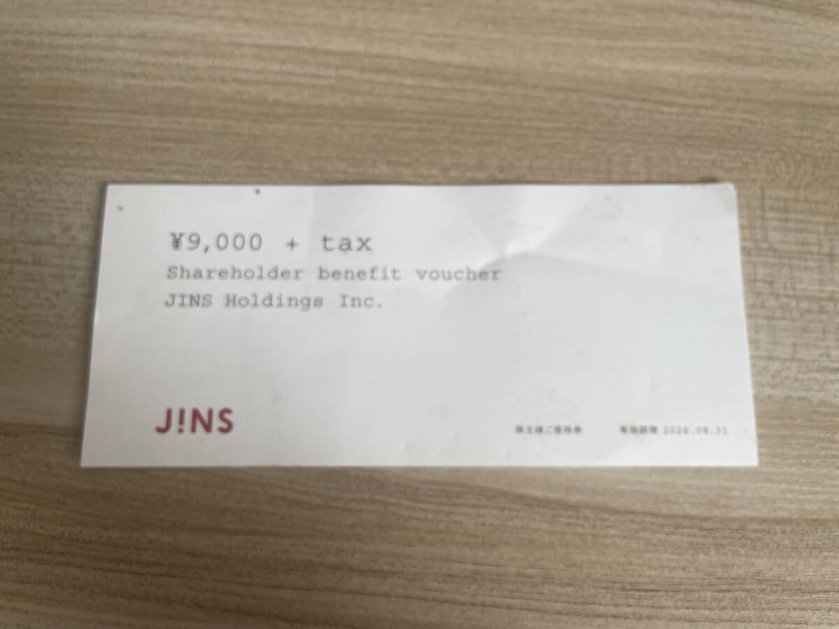 JiNS 株主優待券　期限2026.8.31 コード通知のみ