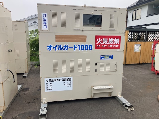 苫小牧発☆【オイルカバー】灯油タンク！HT-1000型！内容量904L！※直接引き取りのみ、No.2
