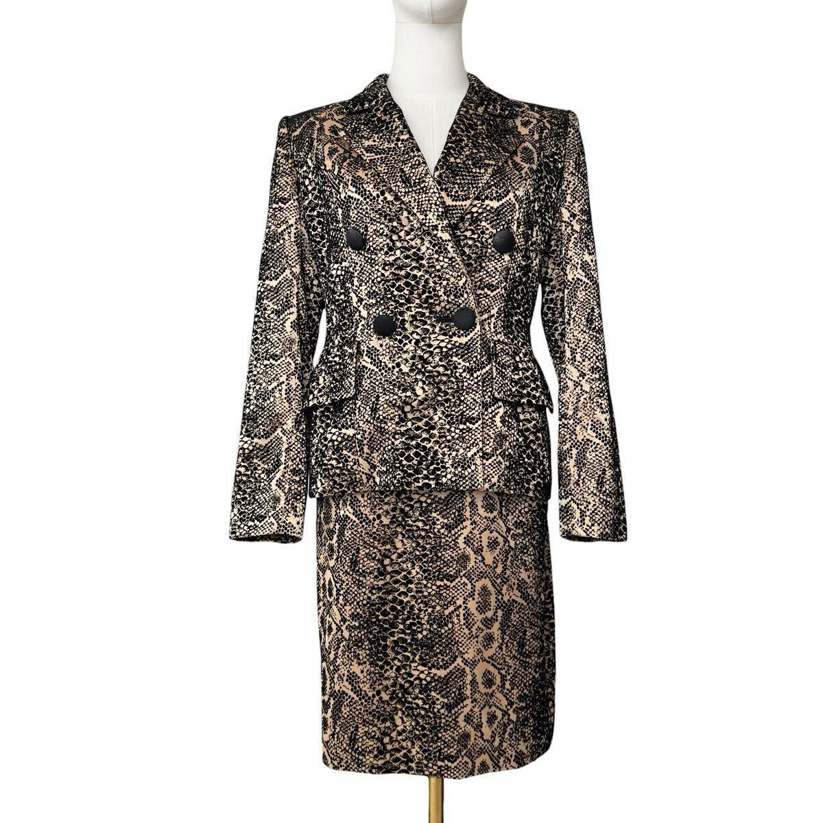 Yves Saint Laurent Vintage セットアップ ジャケット ダブルブレスト スカート イヴサンローラン 総裏 スーツ 総柄 ヴィンテージ