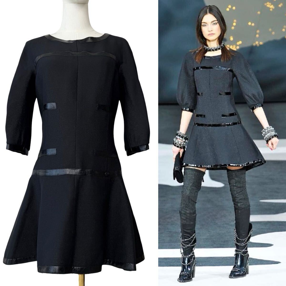 CHANEL 2013FW RUNWAY Archive ラメワンピース レザートリム Aライン 七分袖 クルーネック ココボタン シャネル ランウェイ アーカイブ