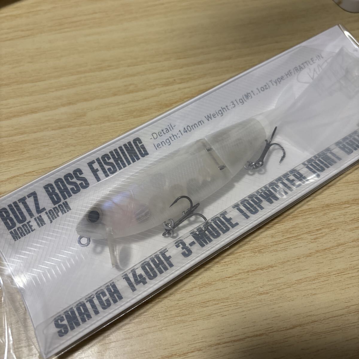 BUTZ スナッチ 140HF ファントム　新品 バッツ SNATCH