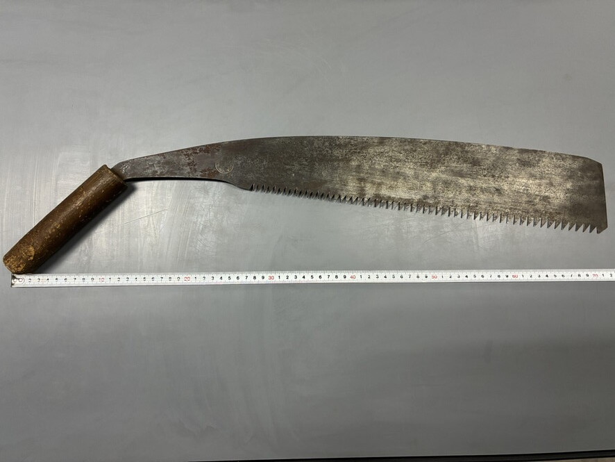 8-R-36/2-120 ★大きなノコギリ★ 刻印有 一級 刃渡約46cm 木挽き 伐採 山師道具 大工道具
