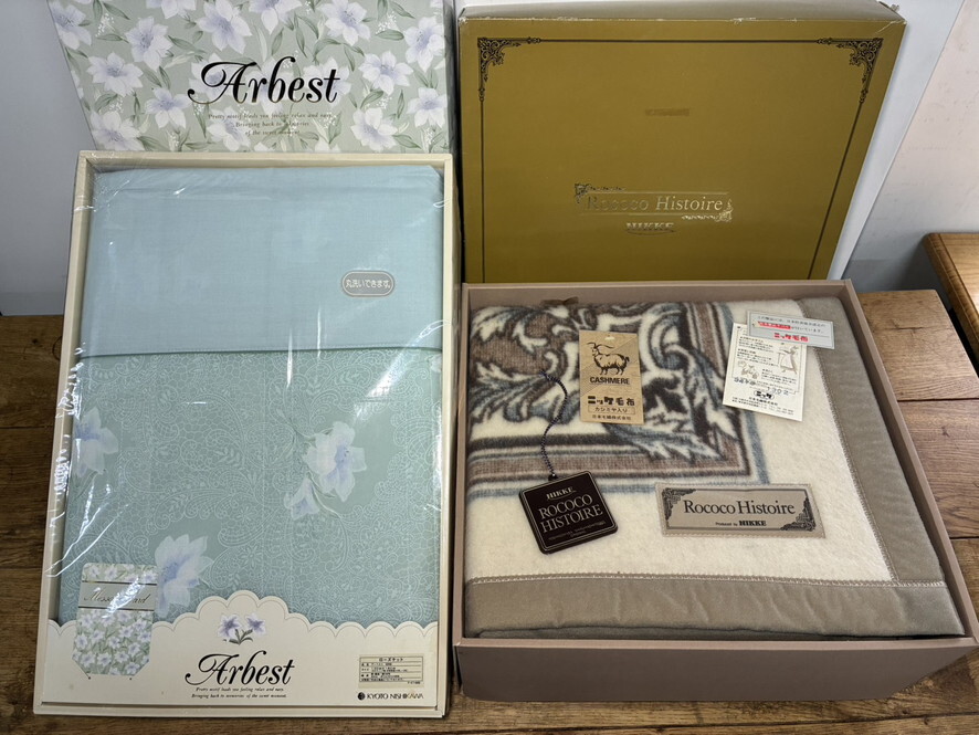 8-R-66/3-120 ★未使用★ブランド寝具 2箱セット ニッケ カシミヤ入り毛布 Rococo Histoire / 京都西川 Arbest 布団